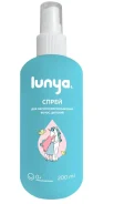 ����� LUNYA ��� ������� ������������, �������, 200 ��., 0+ ����