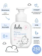����� ��� ������� 2 � 1LULU, � ����������, �����������, ����������� �������, ��������� � �������, ��� SLS, SLES, 250��., 0+ ����