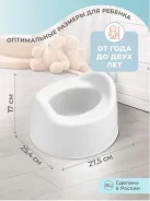 ������ ������� 275�254�170 �� (�����) ����