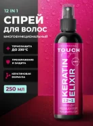 ����-����� ��� ����� Touchforyou 12�1, 250 �� ����