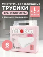 ������� ������������, ������, ������������� YokoSun, ������ L, 6 ��. ����