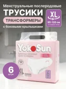 ������� ������������, ������, ������������� YokoSun, ������ XL, 6 �� ����