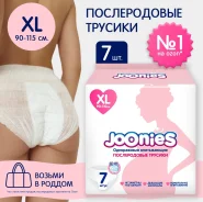 ������� ������������, ������ XL (90-110��), 7 ��. JOONIES ����
