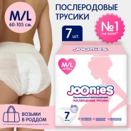 ������� ������������ , ������ M/L (60-100��), 7 ��. JOONIES ����