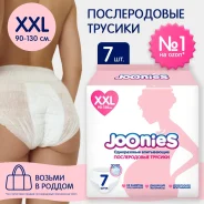 ������� ������������ , ������ XXL (90-120��), 7 ��. JOONIES ����