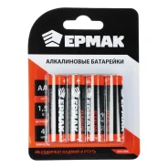 ����� ��������� 4��, ��� AA, Alkaline ��������, BL, 634-006 634006 ����