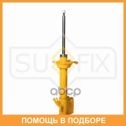 ������ �������������� ������ L ������� Sufix / SU1395 SU1395 ����