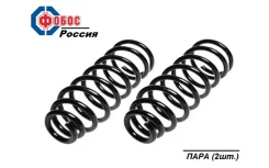 ������� �������� [����] Hyundai Sonata EF_����� (2,0 MPi) Fobos 1636 1636 ����