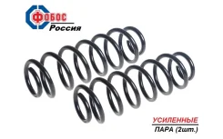 ������� ������, ��������� [����] KIA Rio IV sedan 2017-2020��. ; Hyundai Solaris II 2017-2020��. Fobos 30903 30903 ����