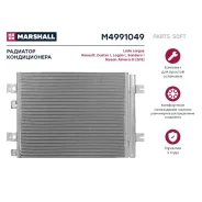 �������� ������������ Lada Largus 12- Renault Duster I 10- Logan I 07- Sandero I 09- M4991049 Marshall M4991049 M4991049 ����