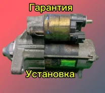 ������� Toyota 4E 5E 2810011090 2810011090 ����