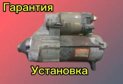 ������� Toyota 4E 5E 2810011170 2810011170 ����