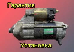 ������� Toyota 4E 5E 2810011010 2810011010 ����