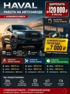�������. �������� �������, ��������� ����� ������������, ������������, ����� �������� ������� 38/10 ����