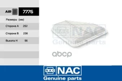 ������ ��������� Toyota: RAV 4 II, Camry (06-) Nac ���. 7776 7776 ����