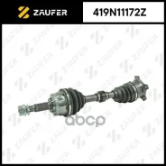 ��� ��������� � ����� Zaufer ���. 419N11172Z 419N11172Z ����