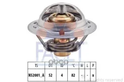 ��������� (� ����������) Mitsubishi: Chariot (N3_W, N4_W) 1.8 TD (N35W) 91-98, COLT III (C5_A) 1.3 (C51A)/1.3 12V (C51A)/1.5 (C52A) KAT/1.5 GLXi (C52A...