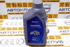 ��������� ��������� | WS | AW-1 ������ � 2012 ���� / VAG 1L 9020006900 ����