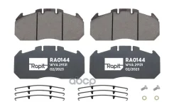 �������� ��������� �������� ���� ������ ������� ����� 2 ��� Rapit ���. RA0144 RA0144 ����