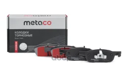 ������� ��������� �������� �-�� Metaco ���. 3000-1100 30001100 ����