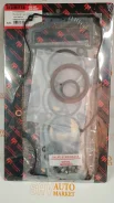 ����������� ��� Nissan AD 99-02 / Primera 03-05 QG18DE Tademitsu GK066 ����