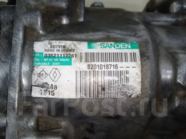 ���������� ������������ Renault Duster 2012 8201018716 8201018716 ����