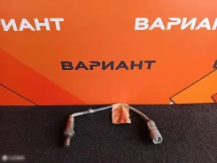 ������ ������� ������� Toyota SAI 89465-75010 8946575010 ����