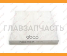 ��������� ������ ������ Redrex RAC0026 ����