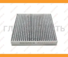 ��������� ������ ������ �������� Redrex RAC0027C ����