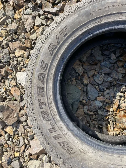 Goform WildTrac A/T01. ������, �/�, ����� 30 % ����