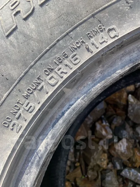 Dunlop Grandtrek SJ6. ������, ��� �����, �/�, ����� 50 % ����