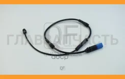 ������ ������ ��������� ������� �������� BMW QF60F00543 ����