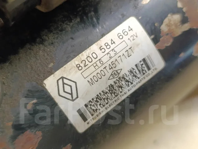 ������� Renault Clio/Symbol 1998-2008 8200584664 ����