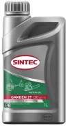 Sintec Garden 2T