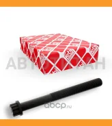 ���� ��� T15x2x144 3x ������ �� ������ MB 02322 ����