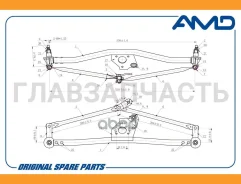 �������� ���������������� AMDSWL111 ����