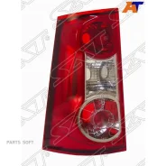 ������ ������ LADA Largus 12- / Largus Cross 14-21 (�����/ ��� �����) SAT ST-551-1973L, ����� ST5511973L ����