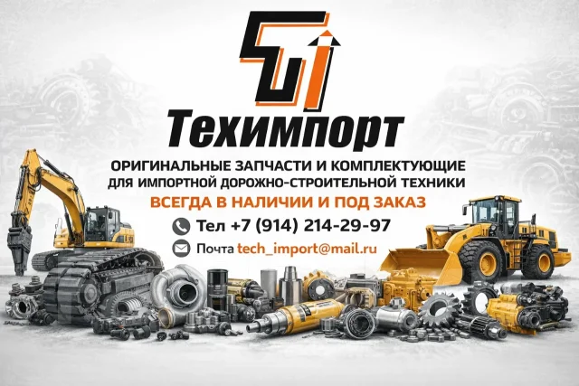 ����� 721-24, � 72124 ����
