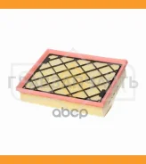������ ��������� FORD Galaxy/S-Max 1.5-2.0D 15 / Mondeo V 1.0-2.0D 14 SO1274 ����
