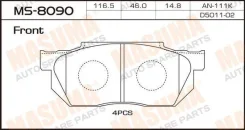 ������� ��������� �������� D-5011 ��� Honda Subaru �������� ������������� FBK ����� 06450-S3Y-A10 06450-SAA-000 45022-S04-910 45022-S3Y-A10 45022-SA5...