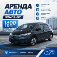 ������ ����������, ������������� ������ ���� . ���� ��� �����. ��� �������� ����