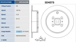 ���� ��������� Toyota Corolla 1.4-2.0 02-/Yaris 1.0-1.5 99- ������ SD4073 Sangsin SD4073 SD4073 ����
