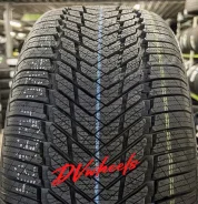 Compasal Winterblazer HP. ������, ��� �����, 2026 ���, ����� ����