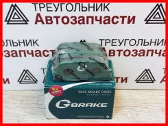 ��������� ������� ������ G-brake ������ Toyota Camry / Windom / GP02219 / GP-02219, �����/������ GP02219 ����