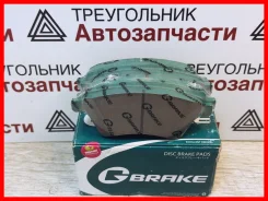 ������� ��������� �������� G-brake Suzuki SX4 / GP09057 / GP-09057, �����/������ GP09057 ����