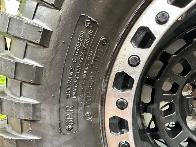 Otani King Cobra Extreme MV-833. ����� at, 2023 ���, �/�, ����� 50 % ����