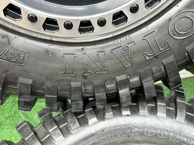 Otani King Cobra Extreme MV-833. ����� at, 2023 ���, �/�, ����� 50 % ����