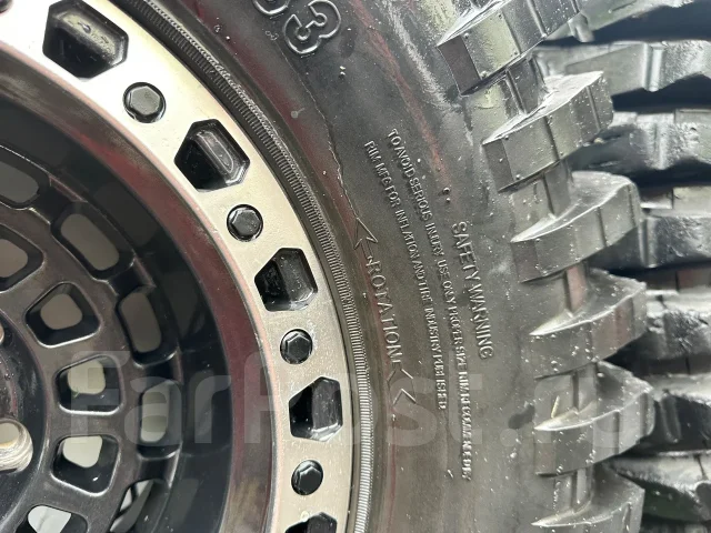 Otani King Cobra Extreme MV-833. ����� at, 2023 ���, �/�, ����� 50 % ����