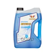 �������� (����������) HAVENS Coolant Universal G11 HCUCG115 (5�.) (�����) (������) VW TL 774-C (G11); MB 325.0, 325.2; MAN 324 NF; GM Opel GME L1301...