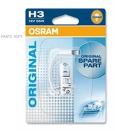 ����� H3 12V 55W PK22s Original LINE �������� ������������ �/� (���) 1 �� Osram 64151-01B 6415101B ����